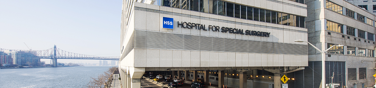 Banner image of the exterior of Hospital for Special Surgery