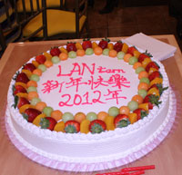 Image: Cake at LANtern celebration