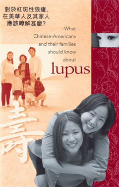 Image: What Chinese Americans and Their Families Should Know About Lupus Cover