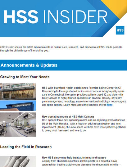 HSS Insider thumbnail