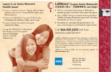 Image: Talking About Lupus - English Version